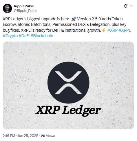 XRP Ledger Update 2.5.0, जानिए क्यों जरूरी है