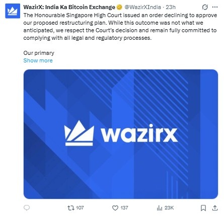 Singapore Court ने WazirX Restructuring Plan को किया रिजेक्ट