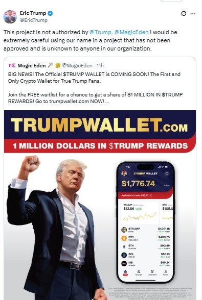 Donald Trump Jr. का ट्वीट, Trump Wallet से हमारा नाता नहीं