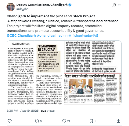 Indian National Blockchain Framework - Deputy Commissioner, Chandigarh की X Post